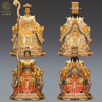 Taiwan Gilded Pure Copper Emperor Emperor Emperor Emperor Emperor Emperor Emperor Emperor Golden Shape of the Golden Statue