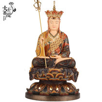 Taiwan hand-painted 68 cm pure copper Jizo King Buddha statue Jiuhua Mountain Tibetan King Bodhisattva bronze statue ornament