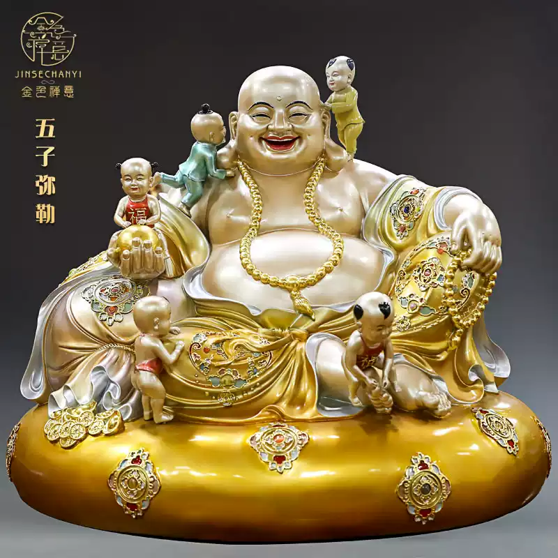 台湾复古五子弥勒佛像纯手工珐瑯铜佛像高62厘米客厅装饰摆件