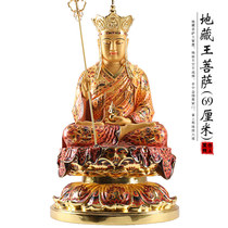 Taiwan 69 cm painted pure copper Jizo King Buddha statue home to enshrine the King Of Jizo Bodhisattva statue ornament