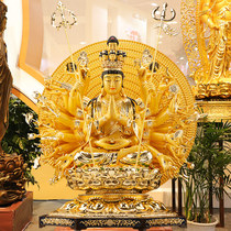 Taiwan Large 1 6 - 3 m pure copper - eye thousand - handed audio Buddha image viewing the world audio and bodhisattva copper image