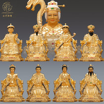 Gold pure bronze sandhu three-dad daughter bronze like household black mother black lady like Hu Huang Changyuan