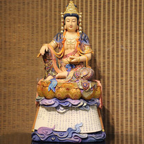 Taiwans 86 cm wood carved Heart Sutra Self Guanyin Buddha statue is dedicated to guanyin bodhisattva in the home water moon