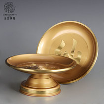 Fruit disk for fruit disk for plate for plate for foodstuff for supplies