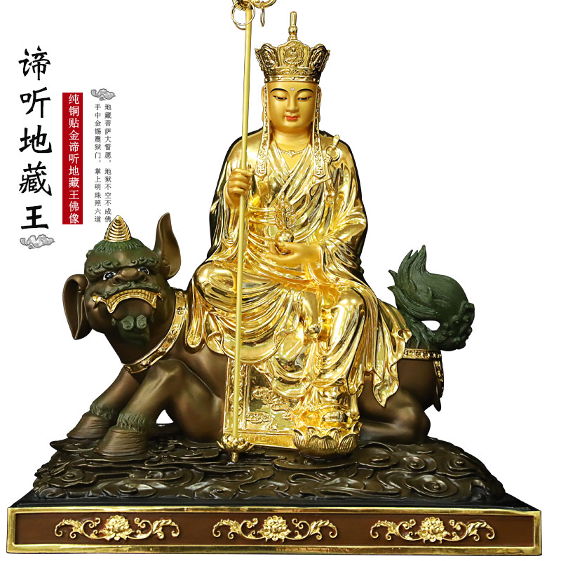 仏像，古董，珍藏，古銅製撒金，鎮宅，辟邪，古美術品，高2⃣️9⃣️cm，重3⃣️5⃣️0⃣️0⃣️克 唐代筆記vol.40 根津美術館：唐代鎚鍱銅鎏金五尊佛像，對比兩尊