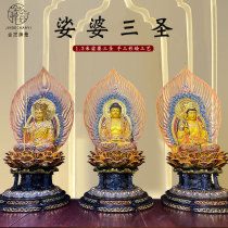 Taiwan 1 3 m of pure copper - sized Buddha statue of Buddha Buddha in Tibet - Buddha image