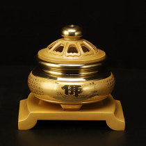 Pure copper incense burner home room purification air creative sandalwood incense scenter furnace tea ceremony room for Buddha plate incense burner ornaments