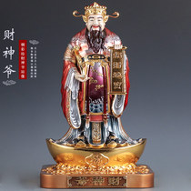 Enamel scanning station like a fortune god Buddha like pure copper household to serve the statue of the gods of fortune