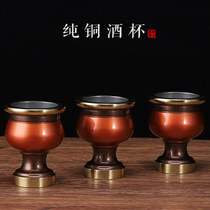 Taiwan pure copper wine cup worship God Buddha former God of Wealth wine glass water supply cup for Buddha cup household water purification cup Guanyin holy water cup