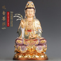 Taiwan enamel stamps for household pure copper audio and video viewing of Bodhisattva