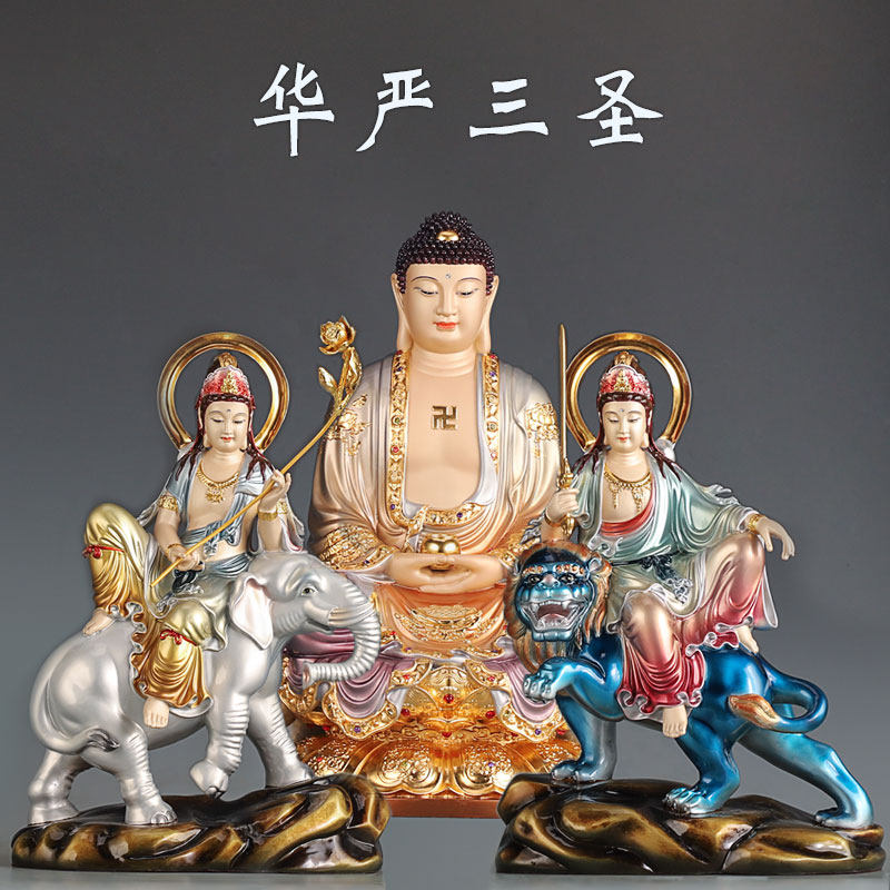 Taiwan's enamel pure bronze Manjusri Pian Bodhisattva Bodhisattva Manjusri's Buddhist statues Hua Yan Three Holy Home Worship Mercy-Taobao