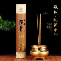 For the Buddhas fragrant and fragrant natural Buddhist incense for the fragrant home Guanyins incense and the incense and the fragrant and fragrant bamboo sticks of the incense.