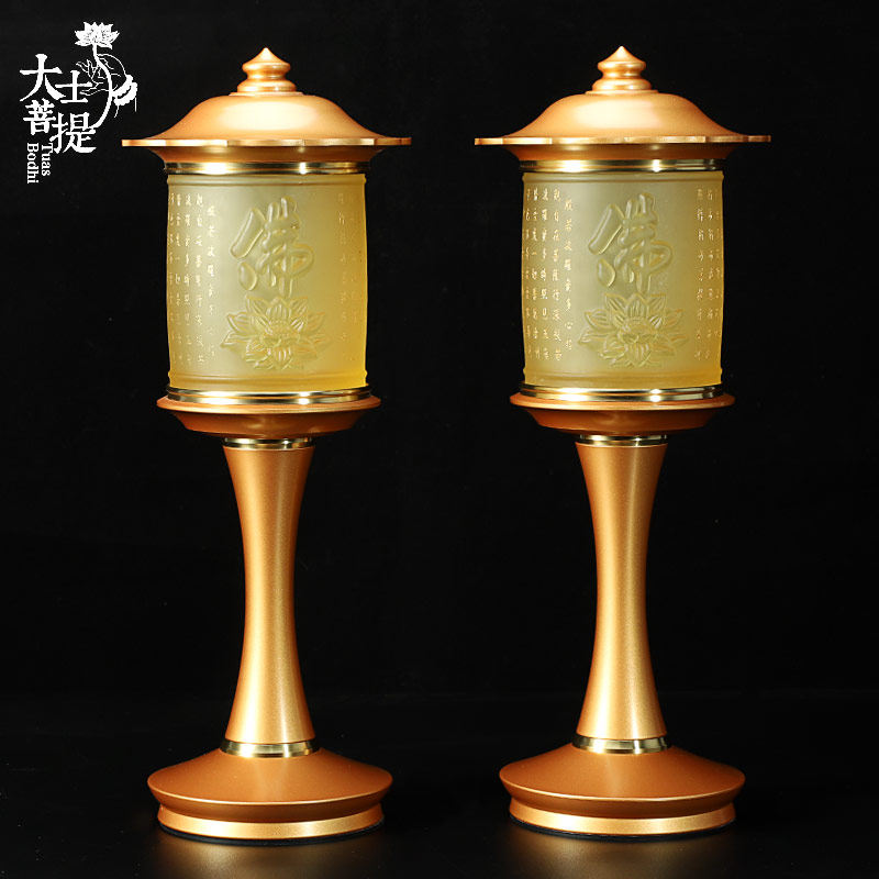 Taiwan glass lotus lamp lotus lamp home Guanyin offering lamp Buddha lamp colorful folang LED changming lamp Buddha lamp