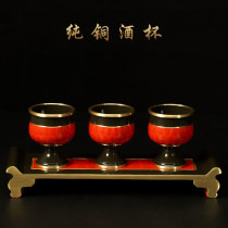 Taiwan pure copper wine cup for Guan Gongcai sacred water cup for wine glass water supply cup for Buddha cup Zhao Cai jin bao cup