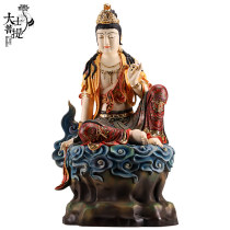 Taiwan painted pure bronze Guanyin Buddha statue dedicated to the home water moon Guanyin statue home for Guanyin Bodhisattva ornaments