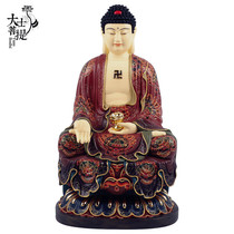 Taiwan painted pure bronze Western Three Saints Amitabha Buddha Statue Guanyin Buddha Statue Home Trend To Bodhisattva Buddha Statue