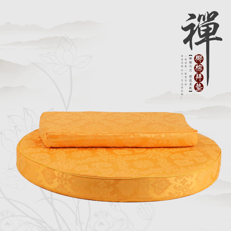 Baimat kowtow cushion Baifo Coconut Silk Kneeling Mat meditation cushion Baiver cushion for home day style Pregiment cushion