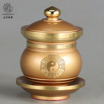 Taiji Gossip Pure Copper Water Cup Taiji Gossip Pure Water Cup for Household Holy Water Cup