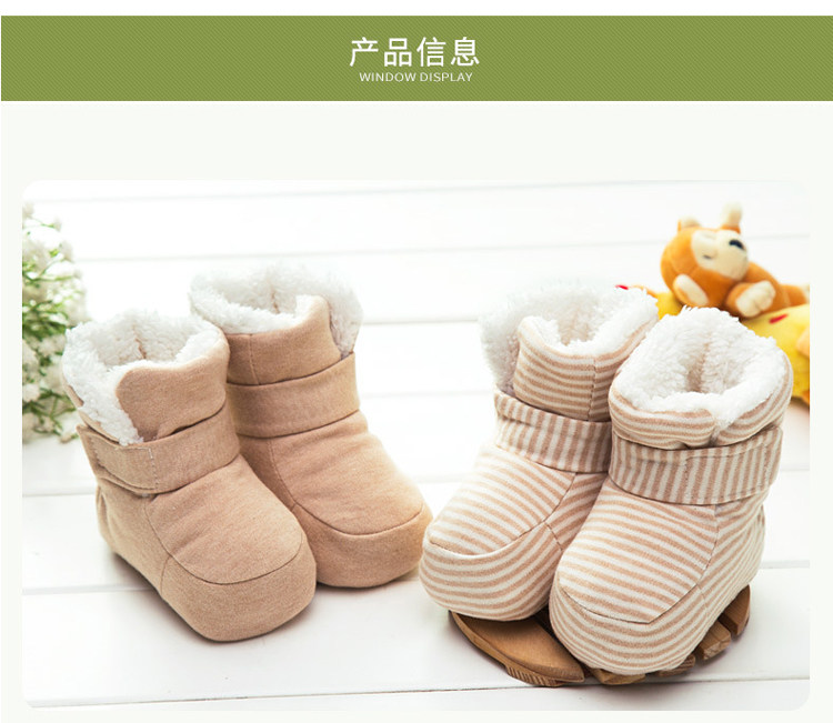 Chaussures enfants en autre pour hiver - Ref 1037699 Image 45