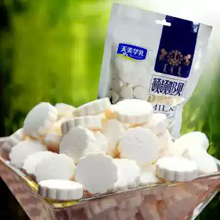 Tianmei Hua Milk Bei 150gx3 bags of original Inner Mongolia specialty