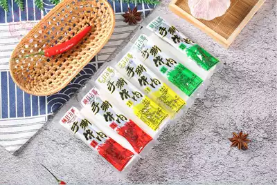 Er Gu that hand-torn beef jerky cumin original spicy spicy cumin flavor 500g Inner Mongolia snack specialty a catty