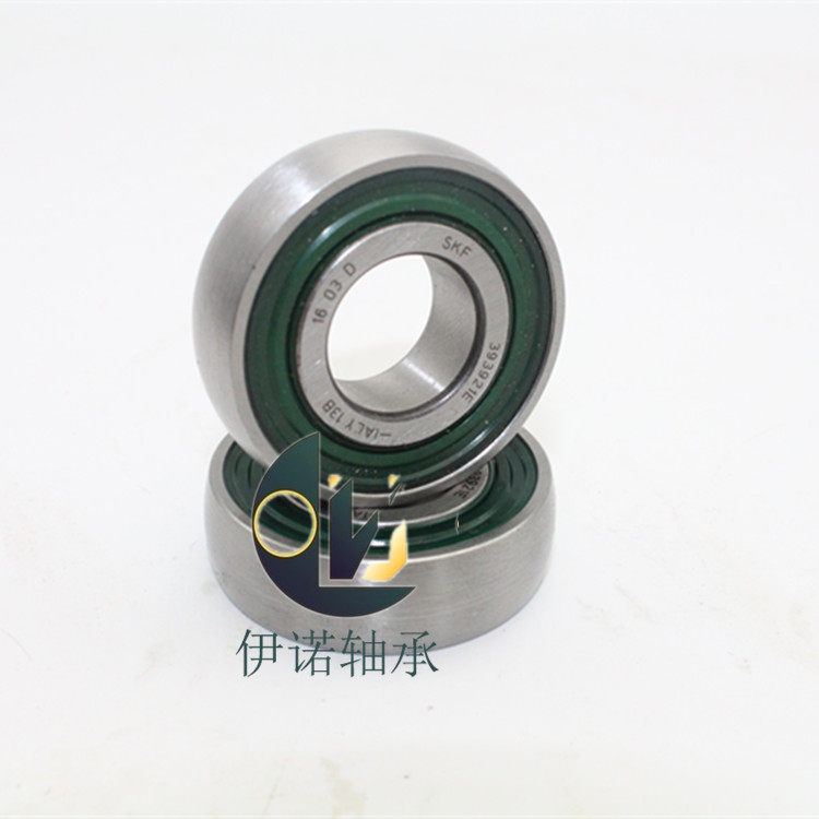 [USD 8.85] Genuine SKF Italian Bearing CS203LU 393921E 17 x 40 x 12