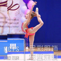 Football Baby Cheerleading Competition Costumes Cheerleading Team Uniforms Can Be Ordered Flower Ball Jazz Cheerleading Costumes for Men and Women