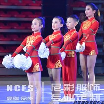 中国风啦啦操服演出服拉拉队服装成人儿童啦啦队团队操服装健美操