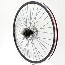 700c Road wheel set rim knife ring Racing aluminum alloy knife ring wheel car wheel wheel hub bicycle accessories