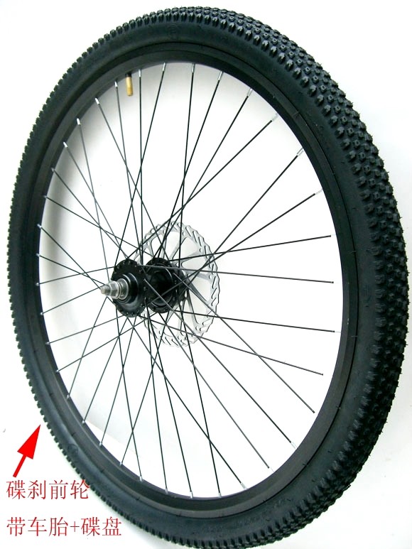 Roues de vélo Mountain Bike JIECHI 26 pouces - Ref 2367299 Image 4