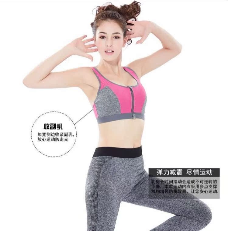 Áo ngực thể thao không có vành nữ mẫu chạy chống sốc học sinh tập yoga điều chỉnh đồ lót thể thao kiểu vest áo ngực thể thao