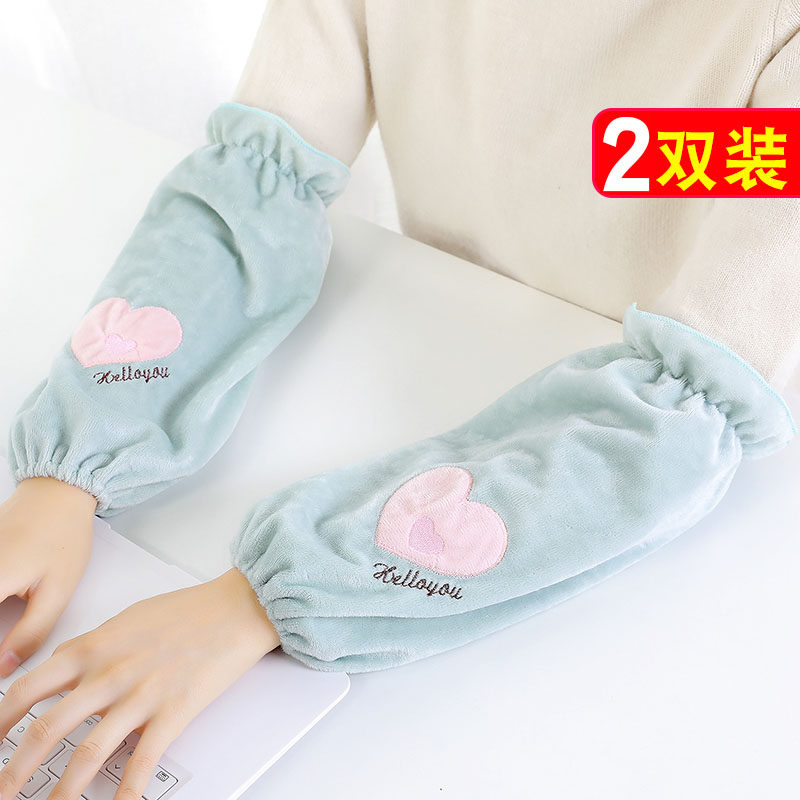 Sleeve jacket male and female long version cute sleeve anti-fouling kitchen cleaning sleeves for adults autumn and winter work with dirty sleeves head