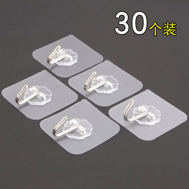 Hook strong adhesive paste wall wall hanging kitchen load-bearing hook door back wall no trace no punching sticky hook home