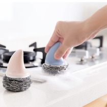 Kitchen shank dishes xi guo steel ball a brush pot ball brush pot stainless steel cleaning ball guo shua alternative