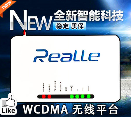 WCDMA Telecom Edition Plug-in telephone wireless landline platform Wireless access terminal 3G