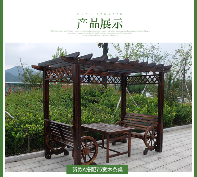 Nho khung chống ăn mòn nhà gỗ gazebo nhà máy trực tiếp gỗ hoa đứng đồ gỗ ngoài trời vườn bảng và ghế vườn leo nho