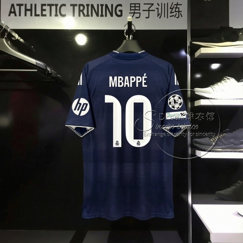 2526 Real Madrid Mbappe Jersey Away Modric Kidsren's Arnold Valverde Bellingham