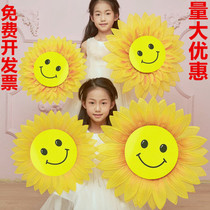 Sunflower hand holding flower National Day kindergarten dance props Sunflower childlike innocence to the party patriotic dance hand flower