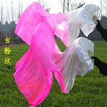 Factory direct three-color gradient koi copy long fan dance fan long silk fan square fan dance dance fan Yangko