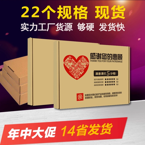畾 鐗 椋炴満 嶈 嶈 嶈 嶈 嶈  鐩掑 瓙 €  € 鐩 鍖呰    鍙  稬 镓 镓 彂鍖 彂鍖 彂鍖 彂鍖 镓   鍙