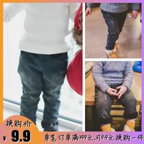 Lingya childrens clothing ~ autumn and winter clothing boys and women jeans washed plus velvet trousers 3 color parent-child warm cotton pants 2061