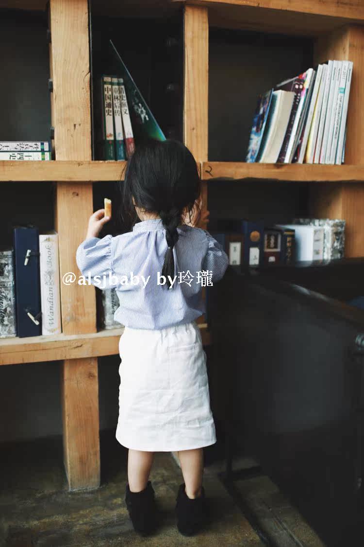 Jupe fillette - Ref 2051235 Image 15