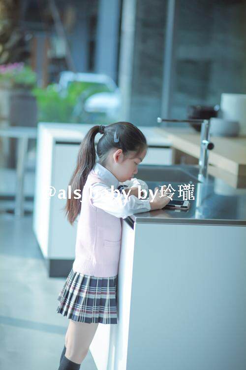 Jupe fillette - Ref 2050162 Image 39