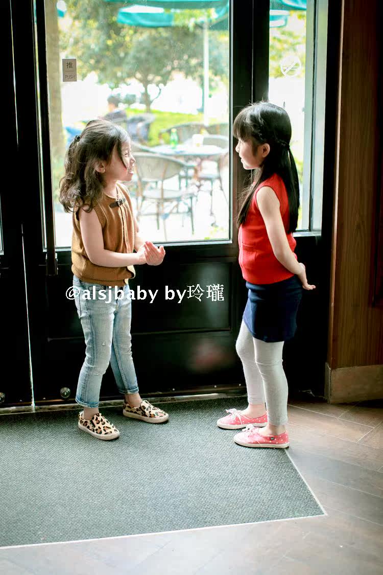 Gilet enfant - Ref 2069777 Image 25