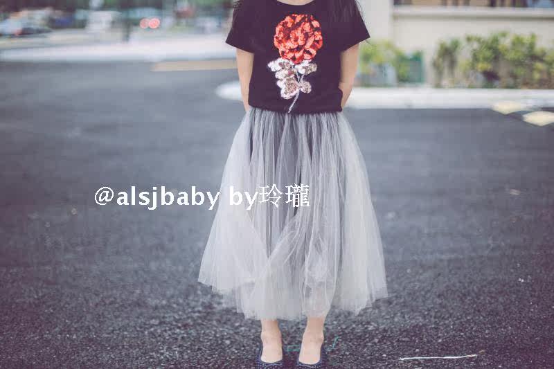 Jupe enfant - Ref 2050127 Image 11