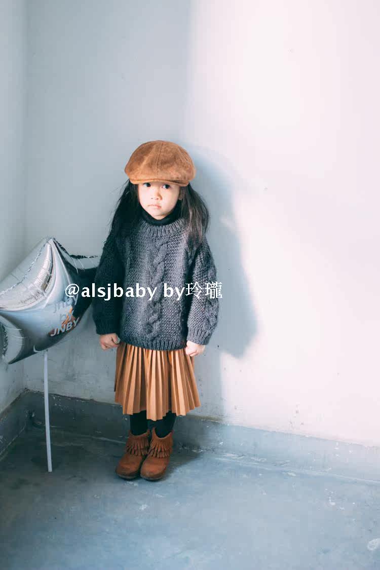 Jupe fillette - Ref 2051405 Image 18