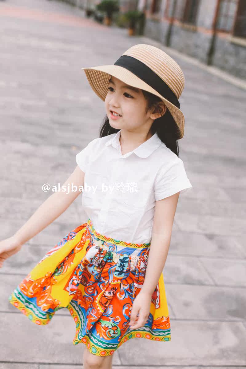 Jupe enfant - Ref 2052016 Image 12