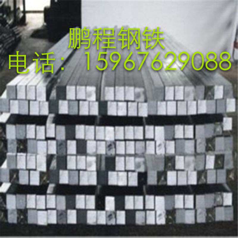 Stainless steel flat steel Hexagonal cold drawn steel Hexagonal steel 45 cold drawn cold drawn flat steel Cold drawn hexagonal steel Cold drawn round steel