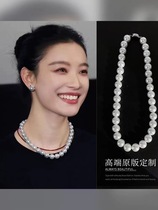 2024 new Ni Ni Tongan perle collier importation autrichienne Zhengyuan Bright Light Temperament 100 Lapped Pearl Neck chaîne