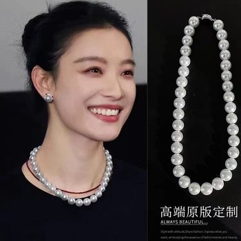 2025 new popular model ni ni's same pearl necklace high-end strong light round versatile white pearl necklace for women